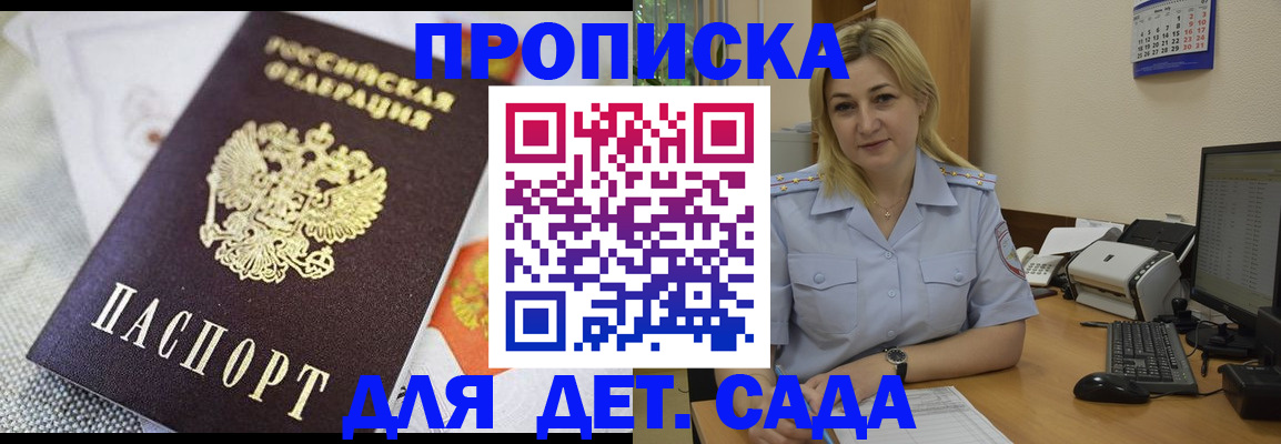 форма 3 в Ростовской области